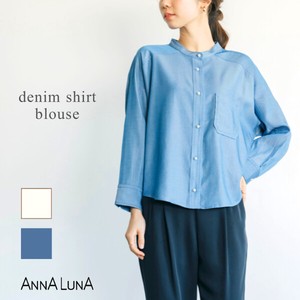 Button Shirt/Blouse Shirtwaist Denim