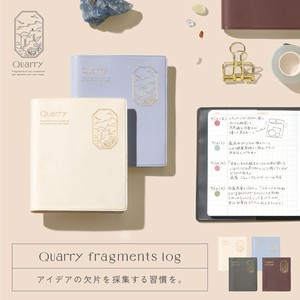 笔记本