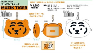【5月下旬入荷予定】★MUZIK TIGER　ムジークタイガー　フェイスパスケース　MU-PC