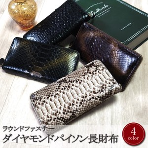 Long Wallet Round Fastener Genuine Leather financial luck