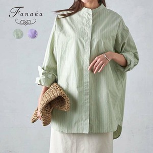Button Shirt/Blouse Shirtwaist Stripe Fanaka