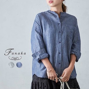Button Shirt/Blouse Shirtwaist Stripe Cotton Linen Fanaka