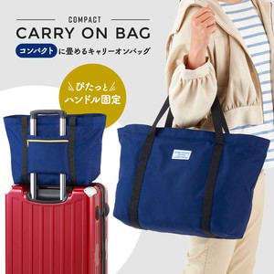 Tote Bag Compact