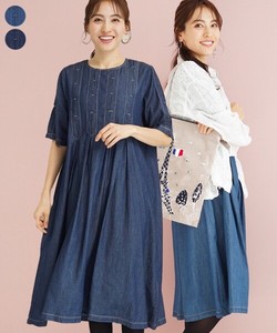 Casual Dress Design A-Line One-piece Dress 【2024NEW】