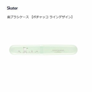牙刷 Design Pochacco帕恰狗/PC狗 Skater 条纹/线条
