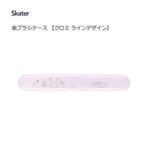 牙刷 Design Kuromi酷洛米 Skater 条纹/线条