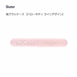 Toothbrush Design Hello Kitty Skater