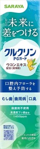 クルクリン薬用ハミガキ　90g 【 歯磨き 】