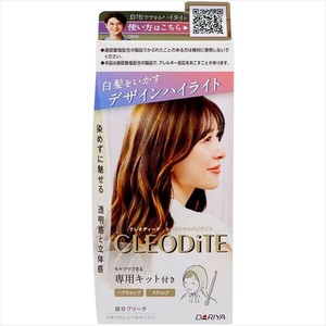 クレオディーテ　シークレットハイライト 【 ヘアカラー・白髪用 】