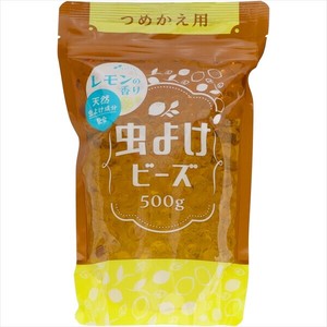 虫よけビーズ2つめかえ用レモンの香り 【 殺虫剤・虫よけ 】