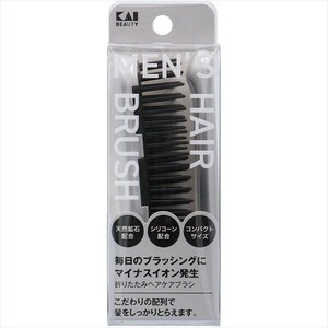 KQ1835　折りたたみヘアケアブラシ 【 ブラシ 】