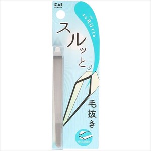 指甲剪/指甲钳/指甲锉