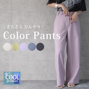 Knee-Length Pant Bottoms Silky Spring/Summer Wide Pants Cool Touch 2024 Spring/Summer