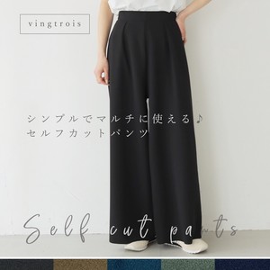 Full-Length Pant Ladies Simple 2024 Spring/Summer