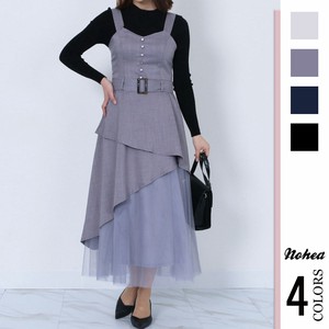 Casual Dress Tulle Mixing Texture Jumper Skirt
