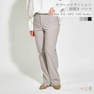 Full-Length Pant Front Opening