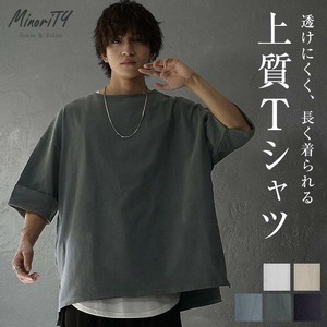 T-shirt M 5/10 length