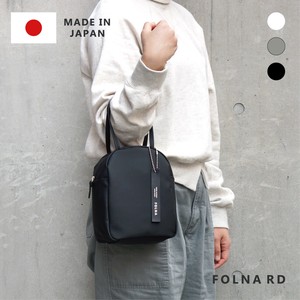 【日本製】(防水・高機能生地) デューロン カーブボストンバッグ / FOLNARD