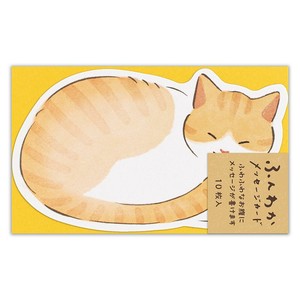 Greeting Card Cat Message Card Made in Japan