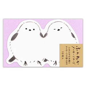 Greeting Card Shimaenaga Message Card Made in Japan