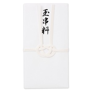 Envelope Mizuhiki Kinpu Made in Japan