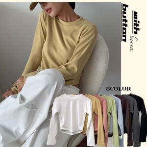 [SD Gathering] Button Shirt/Blouse Long Sleeves Spring/Summer Tops Simple Cut-and-sew