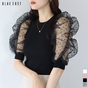 [SD Gathering] Sweater/Knitwear Sheer Sleeve Knitted Tops Puff Sleeve Short-Sleeve