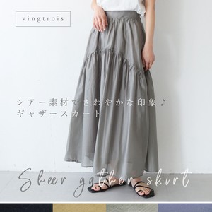 Skirt Gathered Skirt Ladies 2024 Spring/Summer