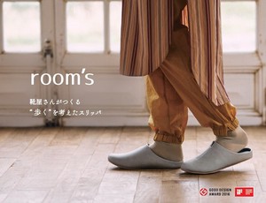 大人気「room's」オリジナルカラー登場♪　ルームズ ルーム スリッパ / シューズ レザー調 M/L/LLサイズ