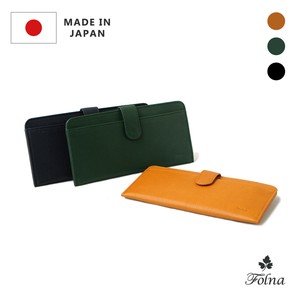 【日本製】本革 オリーブヌメ フラット長財布 / Folna