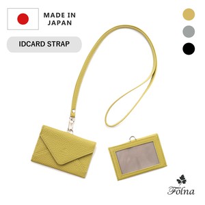 Business Card Case Genuine leather Made in Japan