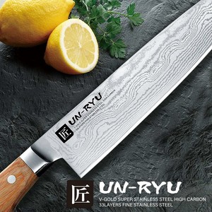 【日本製】匠 UN-RYU 雲竜 牛刀 UNR-05