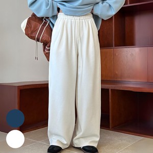 Denim Full-Length Pant Waist Wide Pants 2024 Spring/Summer