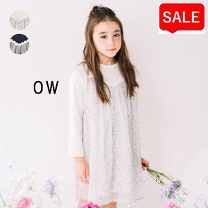 Kids' Casual Dress Chiffon Floral Pattern Casual Formal