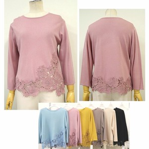 Sweater/Knitwear Pullover 8/10 length 2024 Spring/Summer
