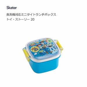 Storage Jar/Bag Mini Lunch Box Toy Story Skater Dishwasher Safe
