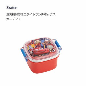 Storage Jar/Bag Cars Mini Lunch Box Skater Dishwasher Safe