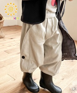 《 aimoha KIDS 》ボタン付きデザインパンツ 裾絞りパンツ キッズ バルーン 男の子 女の子  ホワイト