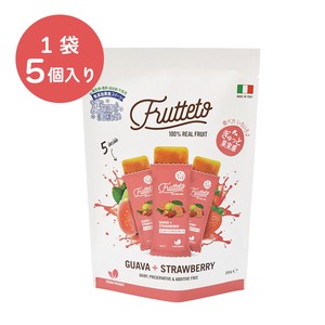 【NEW】FRUTTETO グァバ＆ストロベリー(5個入り)  アイスキャンディー