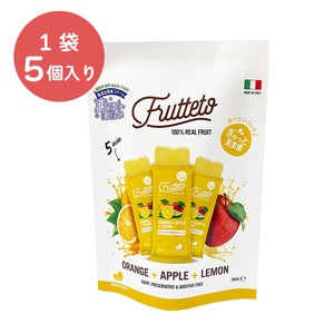 【NEW】FRUTTETO オレンジ＆アップル＆レモン(5個入り)  アイスキャンディー