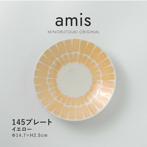 【amis(アミ)】145プレート イエロー［日本製 美濃焼 食器 皿 ］オリジナル