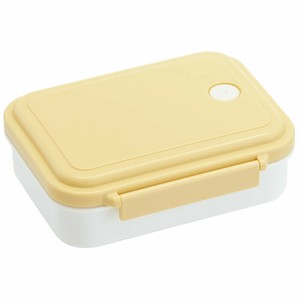 Bento Box Calla Lily Yellow Skater
