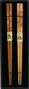 筷子 2双 2种类