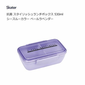Bento Box Lavender Calla Lily Lunch Box Skater Antibacterial 530ml