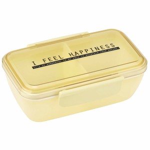 Bento Box Citrus Calla Lily Lunch Box Skater Antibacterial 530ml