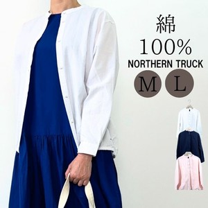 Button Shirt/Blouse Plain Color Long Sleeves Tops Ladies