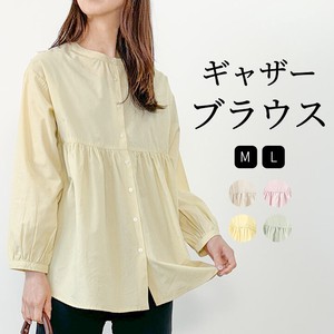 Button Shirt/Blouse Plain Color Long Sleeves Ladies' Switching