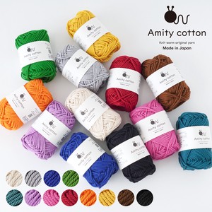 Knitworm 毛糸 玉 アミティコットン 極太 30g(約36m) 綿 日本製 yarn