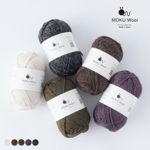 Knitworm 毛糸 玉 モクウール 極太 40g(約76m) ウール yarn 全5色