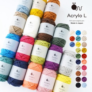 Handicraft Material Extra-Bold L Knitworm Acrylic 50g 55m Made in Japan